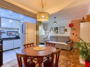 Apartamento · 53m² · 2 Quartos · 1 Vaga · Apartamento no Pilarzinho com 2 Quartos – Conjunto Residencial Pilarzinho
