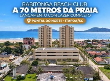 Apartamento · 51m² · 2 Quartos · 1 Vaga · Lançamento em Itapoá | Apartamentos a partir de R$ 463 Mil
