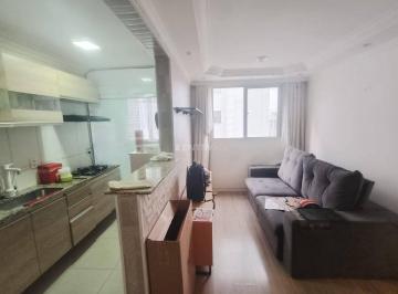 Apartamento · 49m² · 2 Quartos · 1 Vaga · Apartamento 2 quartos Portais (Polvilho) Cajamar com 49m² e 1 vaga