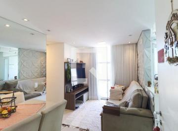 Apartamento · 45m² · 2 Quartos · 1 Vaga · Apartamento à Venda - Vila Maria , 2 Quartos, 45 m² - São Paulo