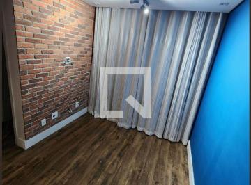 Apartamento · 54m² · 2 Quartos · 1 Vaga · Apartamento à Venda - Vila Lusitânia, 2 Quartos, 54 m² - São Bernardo do Campo