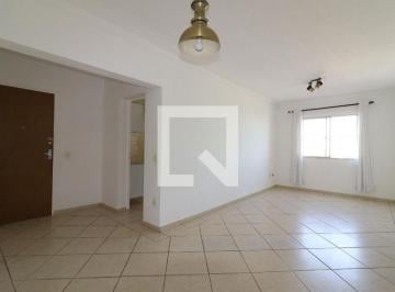 Apartamento · 87m² · 2 Quartos · 1 Vaga · Apartamento à Venda - Vila Industrial, 2 Quartos, 87 m² - Campinas