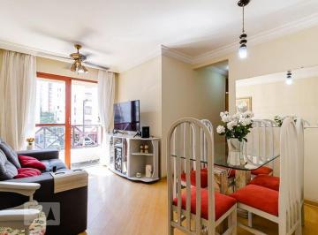 Apartamento · 54m² · 2 Quartos · 1 Vaga · Apartamento à Venda - Jardim São Savério, 2 Quartos, 54 m² - São Paulo