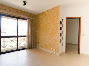 Apartamento · 50m² · 1 Quarto · 1 Vaga · Apartamento para Aluguel - Cambuí, 1 Quarto, 50 m² - Campinas
