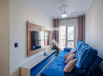 Apartamento · 49m² · 2 Quartos · 1 Vaga · Apartamento para Aluguel - Jaguaré, 2 Quartos,  49 m² - São Paulo