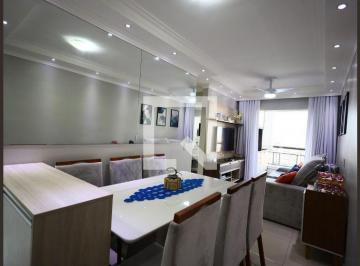 Apartamento · 57m² · 2 Quartos · 1 Vaga · Apartamento para Aluguel - Jaguaribe, 2 Quartos, 57 m² - Osasco