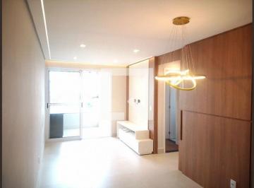Apartamento · 63m² · 2 Quartos · 2 Vagas · Apartamento para Aluguel - Nova Suíssa, 2 Quartos, 63 m² - Belo Horizonte