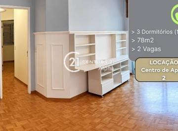 2a8f890b301c4f3833d351fc3e78864d2b7c546e · Apartamento com 3 dormitórios para alugar, 78 m² por R$ 4.855,44/mês - Alphaville - Santana de Parna