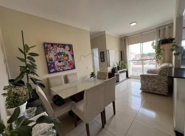 Apartamento · 50m² · 2 Quartos · 1 Vaga · Apartamento de 2 quartos à venda, no Jardim São Leopoldo, em São José dos Campos/SP