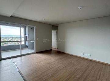 Apartamento · 79m² · 3 Quartos · 1 Vaga · Residencial Sequoia