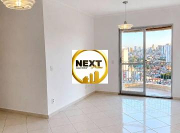 781b8f15a6a2ce72fc3974569ceb4affd468fc5f · Apartamento com 3 dormitórios à venda, 75 m² por R$ 650.000,00 - Vila Matilde - São Paulo/SP