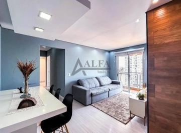 Sala de Estar e Jantar · ** Solar Ramalhoso - Excelente apartamento em andar alto c/ vista deslumbrante **
