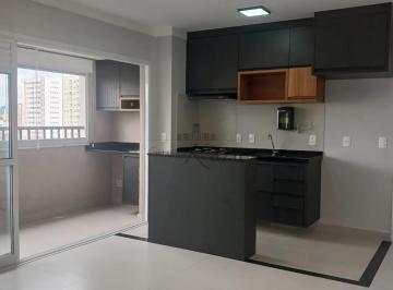 Apartamento · 54m² · 2 Quartos · 1 Vaga · Apartamento - Edifício Versati - Jardim Satélite - 2 Dormitórios - 54m².