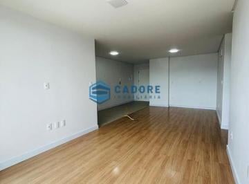 Apartamento · 84m² · 2 Quartos · 1 Vaga · APARTAMENTO COM DOIS DORMITÓRIOS NO CENTRO DE CARLOS BARBOSA