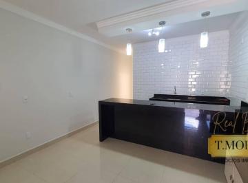Casa · 72m² · 2 Quartos · 1 Vaga · Casa para alugar em Wanel Ville de 72.00m² com 2 Quartos e 1 Garagem