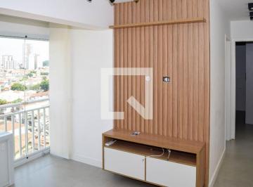 Photo 1 · Apartamento à Venda - Tatuapé, 2 Quartos, 50 m2