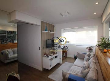 Apartamento · 60m² · 2 Quartos · 2 Vagas · Apartamento em Vila Dom Pedro II, São Paulo/SP de 60m² 2 quartos à venda por R$ 580.000,00