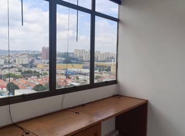 Comercial · 100m² · 2 Vagas · Sala em Centro, Jundiaí/SP de 100m² à venda por R$ 490.000,00