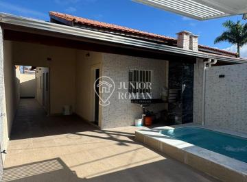 Casa · 2 Quartos · Casa em Laranjeiras, Itanhaém/SP de 0m² 2 quartos à venda por R$ 420.000,00