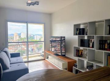 Apartamento · 53m² · 2 Quartos · 1 Vaga · Apartamento em Vila Lageado, São Paulo/SP de 53m² 2 quartos à venda por R$ 610.000,00
