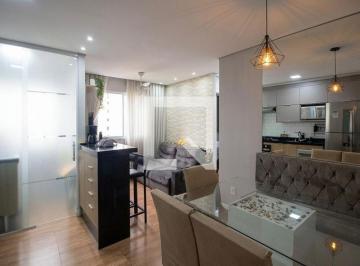 Apartamento · 42m² · 2 Quartos · 1 Vaga · Apartamento para Aluguel - Vila Constança , 2 Quartos, 42 m2 - São Paulo