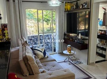 Apartamento · 50m² · 2 Quartos · 1 Vaga · Condomínio Porto De Nava Brás VII - Apartamento à venda com 50 m², 2 quartos, varanda e vaga no Brás