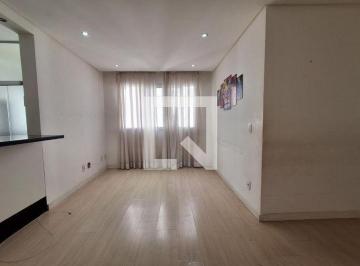 Apartamento · 48m² · 2 Quartos · 1 Vaga · Apartamento à Venda - Vila Lusitânia, 2 Quartos,  48 m² - São Bernardo do Campo