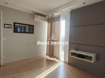 Apartamento · 51m² · 2 Quartos · 1 Vaga · Apartamento à venda no Residencial Santa Clara – Mogi Guaçu/SP