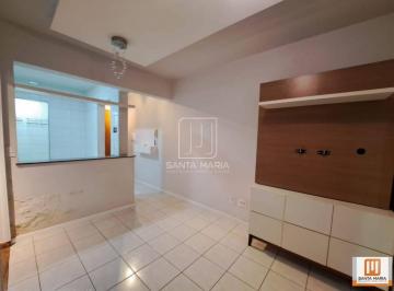Sala · Apartamento (tipo - padrao) 1 dormitórios, cozinha planejada, em condomínio fechado