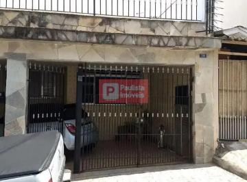 Photo 1 · Casa à venda, Vila Guarani (Z Sul), São Paulo, SP