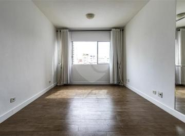 Apartamento · 88m² · 2 Quartos · 1 Vaga · Apartamento com 2 quartos à venda em Jardim paulista - SP