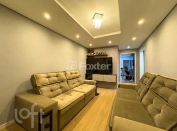 bf23dcd1 · Casa, 2 dormitórios, 97 m², em Estância Velha