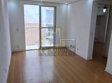 Apartamento · 48m² · 2 Quartos · 1 Vaga · Apartamento com 2 Dormitórios + Lazer, Nova Hortolândia, Hortolândia (SP)