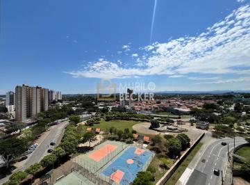 Apartamento · 68m² · 2 Quartos · 1 Vaga · Apartamento 2 quartos, sendo 1 suíte, à venda, 68m - CENTRO - JACAREÍ
