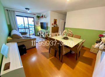 Apartamento de 3 quartos, São Paulo · Apartamento à venda 72 m² no Butantã 3 Quartos 2 suite 1 vaga livre