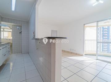 Apartamento · 68m² · 3 Quartos · 1 Vaga · Apartamento com 3 dormitórios e 1 suíte no Tatuapé