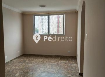 Apartamento · 50m² · 2 Quartos · 1 Vaga · Apartamento 50m² à venda próximo ao metrô Bresser-Mooca