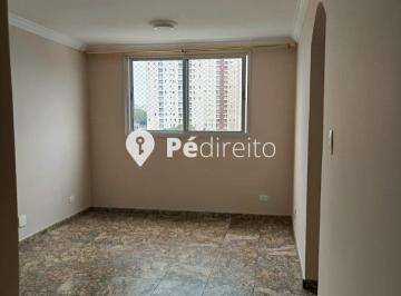 Apartamento · 62m² · 2 Quartos · 1 Vaga · Apartamento 62m² à Venda no Brás, São Paulo