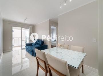 Apartamento · 67m² · 2 Quartos · 1 Vaga · Apartamento 67m² para locação, com suíte e 1 vaga, próximo ao Metrô Carrão