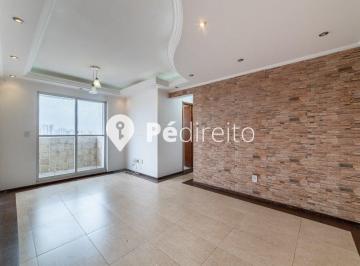 Apartamento · 62m² · 2 Quartos · 1 Vaga · Apartamento 62m² com suíte para venda na Mooca