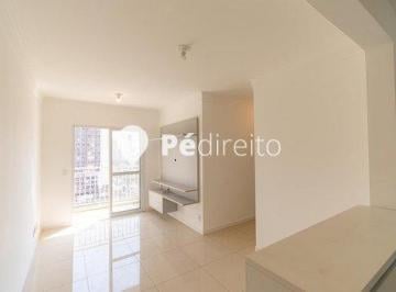 Photo 1 · Apartamento 2 dormitórios e 1 vaga próximo ao metrô