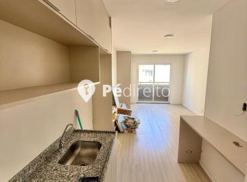 Apartamento · 24m² · 1 Quarto · Studio à venda no Brás, São Paulo