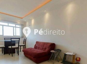 Apartamento · 48m² · 1 Quarto · 1 Vaga · Apartamento 48m² à venda na Casa Verde