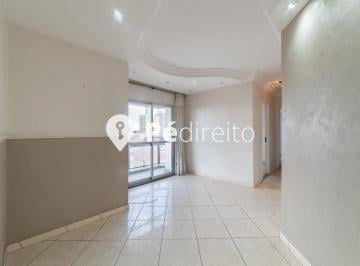 Apartamento · 51m² · 2 Quartos · 1 Vaga · Apartamento no Piazza San Paolo, no Alto da Mooca