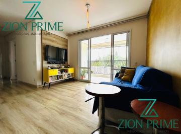 Apartamento · 97m² · 3 Quartos · 1 Vaga · Apartamento à venda 97m2 com 3 dormitórios 1 suíte no Atmosphera Natural Living Jundiaí-SP