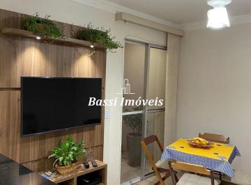 Apartamento · 54m² · 2 Quartos · 1 Vaga · Apartamento à venda no Condomínio Elias Moysés – Mogi Mirim/SP