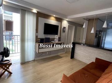 Apartamento · 54m² · 2 Quartos · 1 Vaga · Apartamento à venda no Condomínio Elias Moysés – Mogi Mirim/SP
