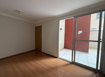 Apartamento de 2 quartos, Belo Horizonte · Apartamento de 65 m² com 2 quartos para venda e aluguel no Jardim América