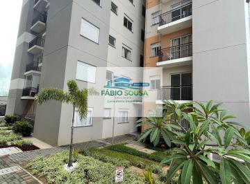 Apartamento · 47m² · 2 Quartos · 1 Vaga · Apartamento para alugar no bairro Serpa - Caieiras/SP