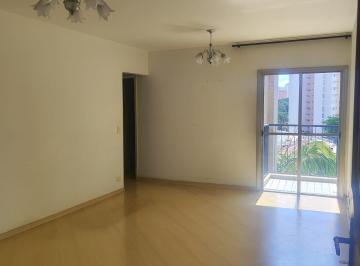 Foto 1 · Apartamento para venda em Pompéia com 3 quartos, 1 vaga, 71m²